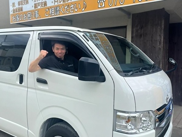 千葉ガラス修理センター・千葉県